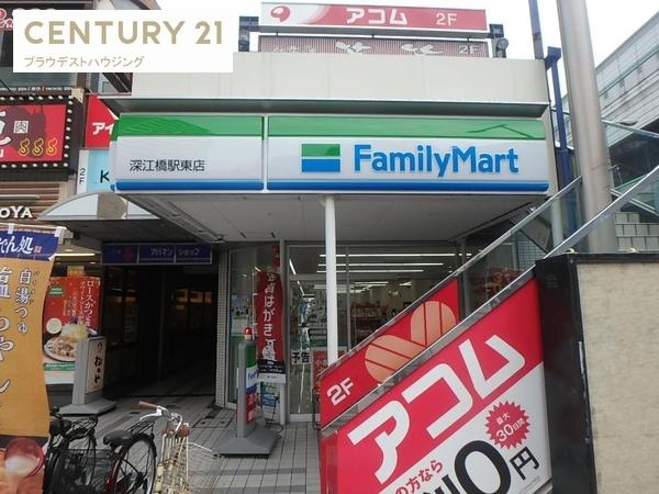 コンビニ　ファミリーマート深江橋駅東店（コンビニ）まで610m