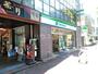 コンビニ　ファミリーマート　小竹向原駅前店（コンビニ）まで1195m