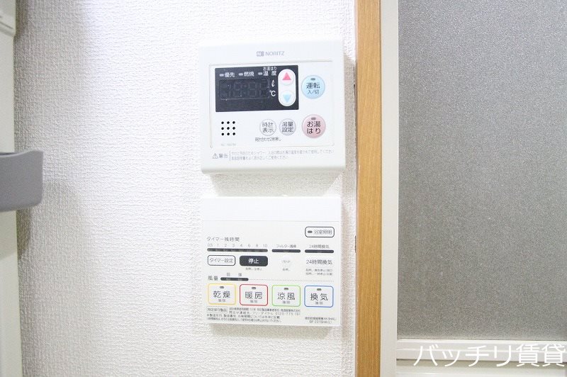 眺望　別号室写真の為、現状を優先いたします
