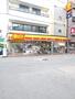 コンビニ　デイリーヤマザキ 浅香山駅前店（コンビニ）まで43m