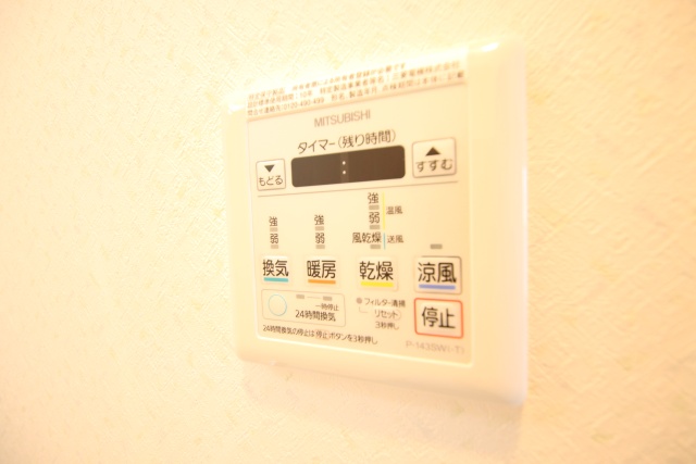 その他設備　別室の参考写真です。※現況優先