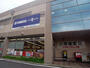 その他　三洋堂書店 砂田橋店（レンタルショップ）（その他）まで900m