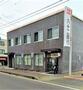銀行　八十二銀行 野沢支店（銀行）まで1191m