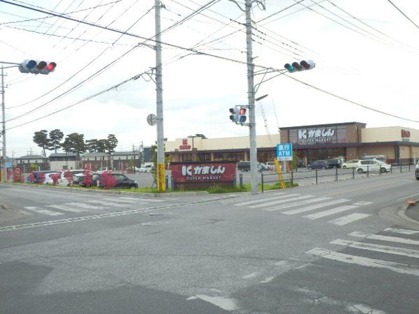 スーパー　かましん平松本町店（スーパー）まで746m