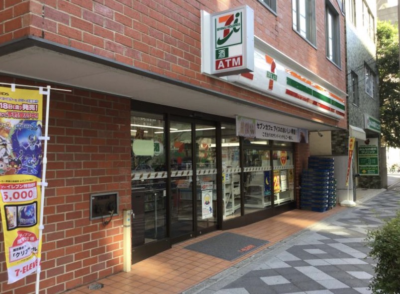 コンビニ　セブンイレブン台東東上野6丁目店（コンビニ）まで176m