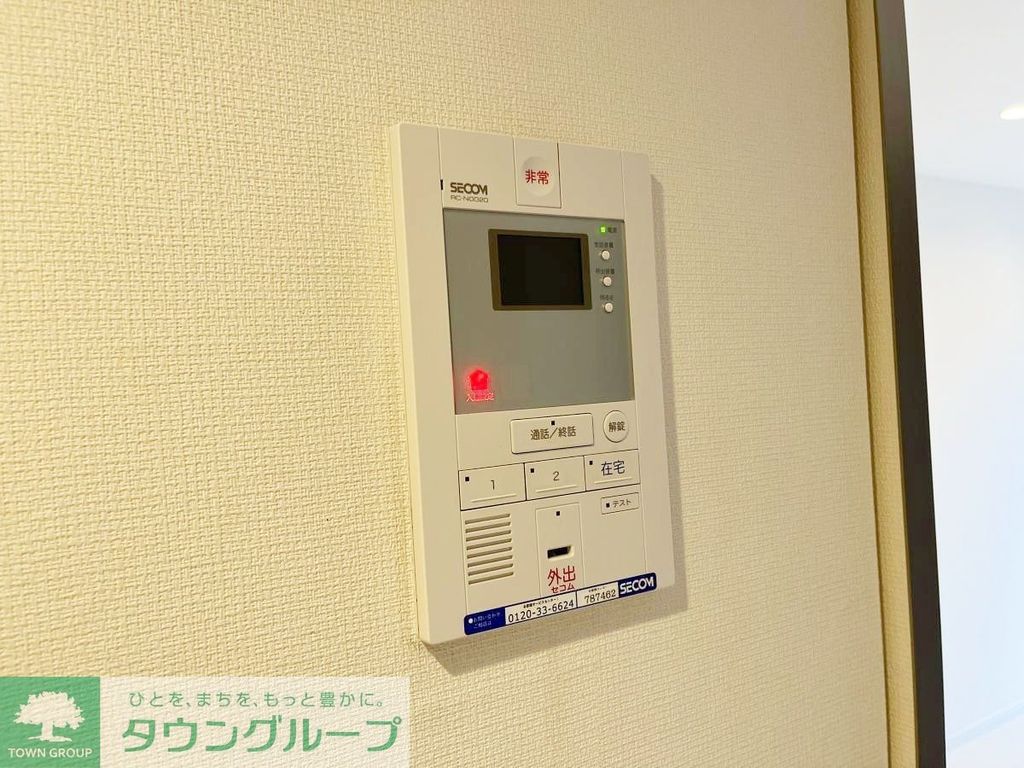 セキュリティ　TVモニターホン