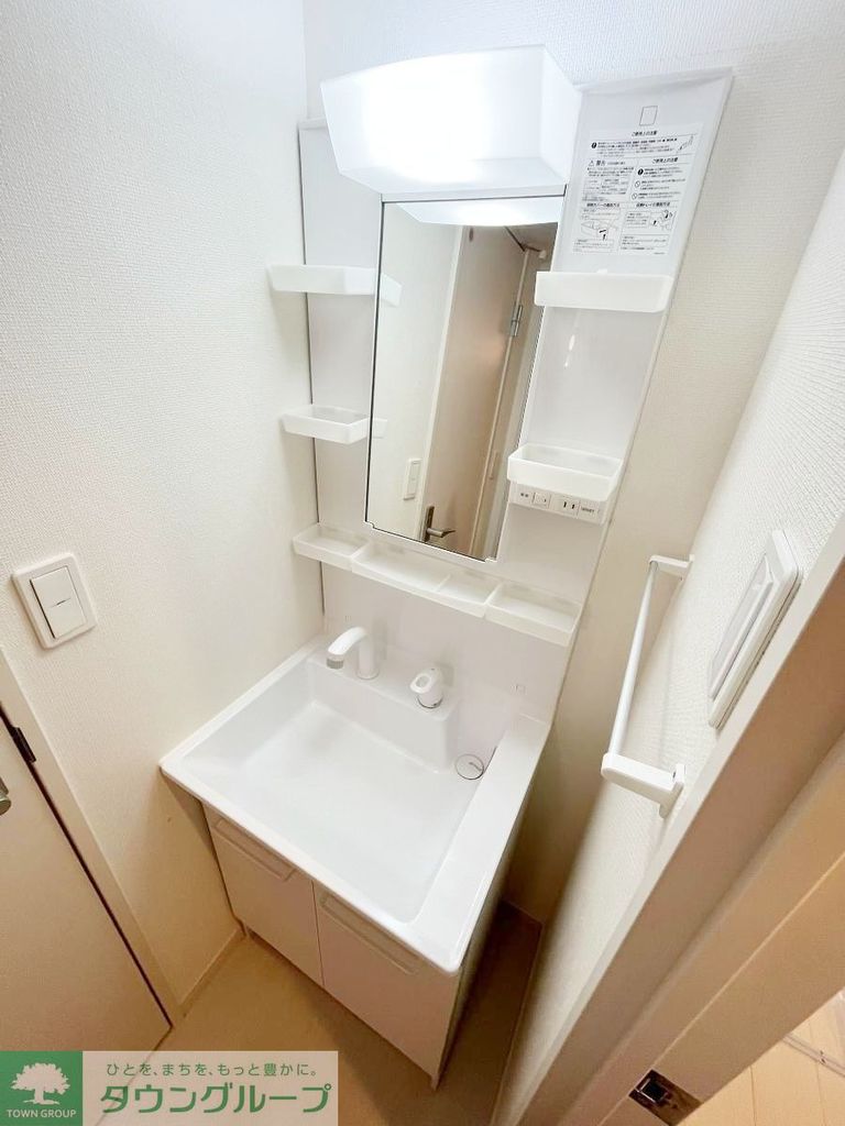 洗面設備　洗面台