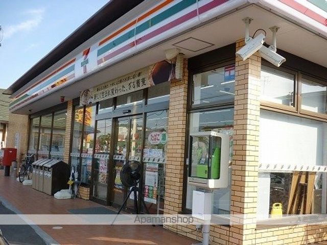 コンビニ　セブンイレブン郡山富田店（コンビニ）まで750m