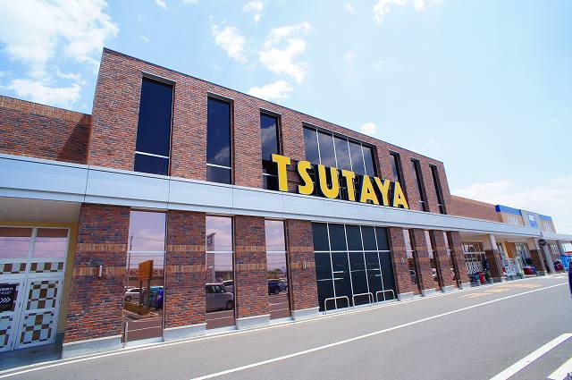 レンタルビデオ　蔦屋書店前橋みなみモール店（レンタルビデオ）まで950m