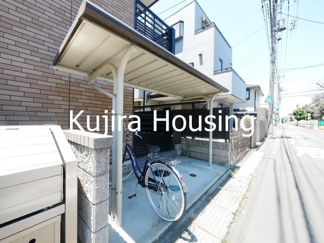 その他共有部分　★屋根付き駐輪場完備です★