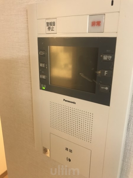 セキュリティ　※別のお部屋のお写真です。御参考までに。