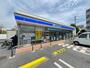 コンビニ　ローソン尼崎大西町三丁目店（コンビニ）まで118m