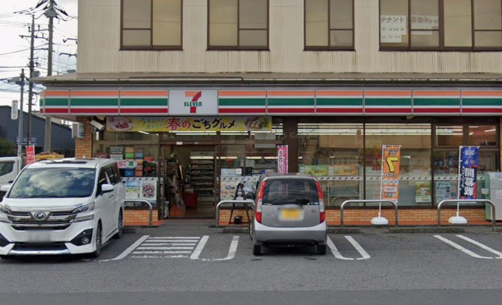 コンビニ　セブンイレブン 水戸西原店（コンビニ）まで566m