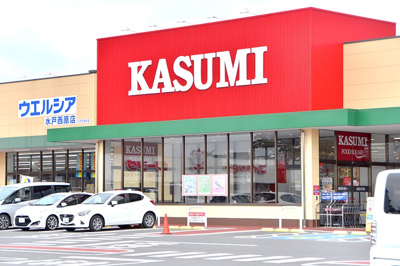 スーパー　カスミ フードスクエア水戸西原店（スーパー）まで320m