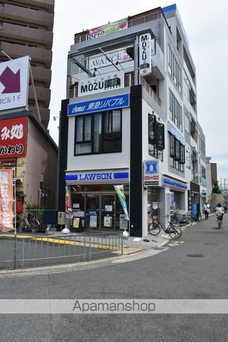 コンビニ　ローソン（コンビニ）まで320m