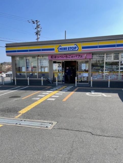 コンビニ　ミニストップ岸和田尾生町店（コンビニ）まで1235m