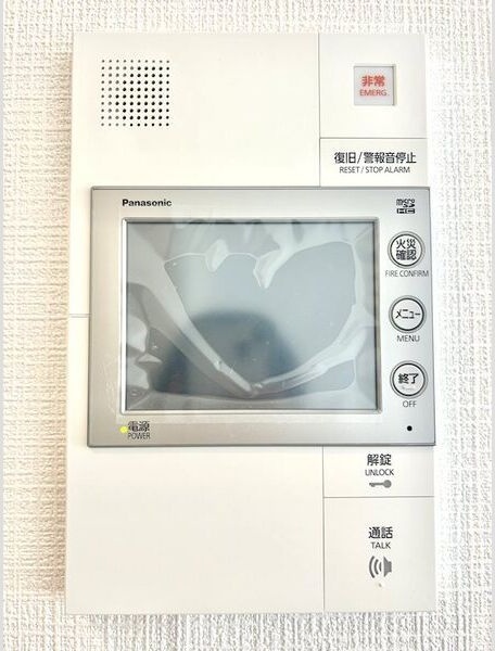 セキュリティ　名古屋で一番初期費用の安い賃貸専門の不動産会社です(^^)