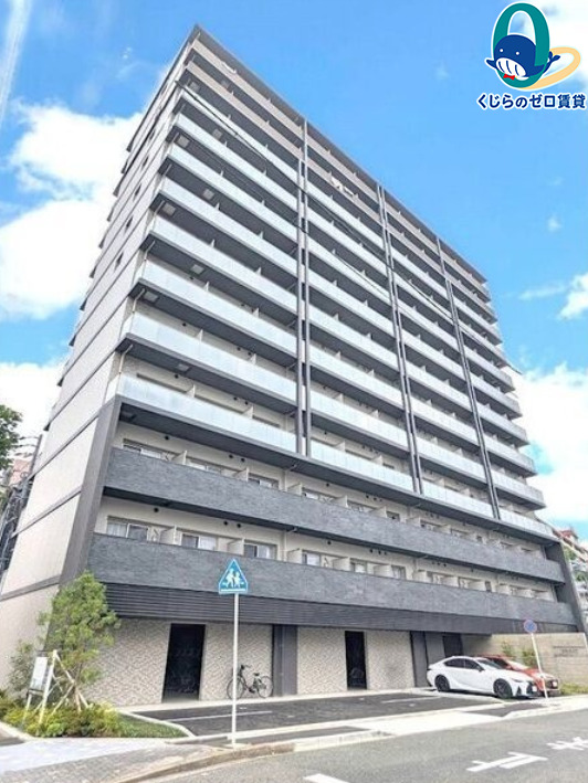建物外観　くじらのゼロ賃貸は＼仲介手数料0円×初期費用最安×全国対応／