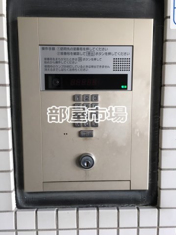 セキュリティ　オートロック