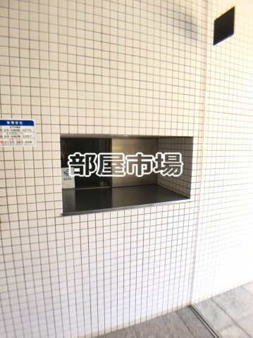 その他　管理人室