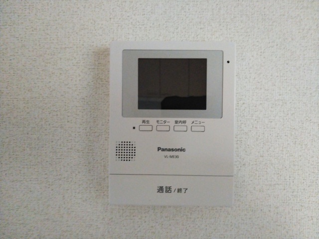 セキュリティ　モニター付インターホン