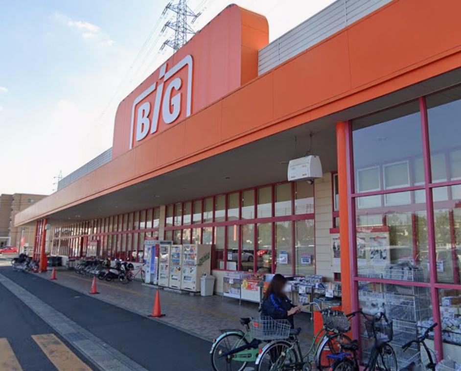 スーパー　ザ・ビッグ 奥田南店（スーパー）まで571m