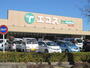スーパー　TAIRAYA拝島店（スーパー）まで95m
