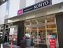 スーパー　KOHYO(コーヨー) JR森ノ宮店（スーパー）まで563m
