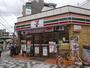 コンビニ　セブンーイレブン大阪中道３丁目店（コンビニ）まで335m