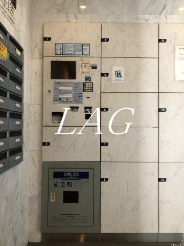 その他共有部分　宅配ボックスです。