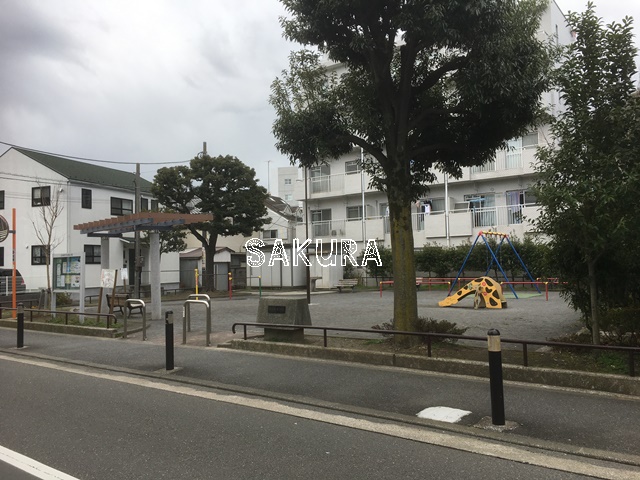 公園　笹下松本公園（公園）まで527m