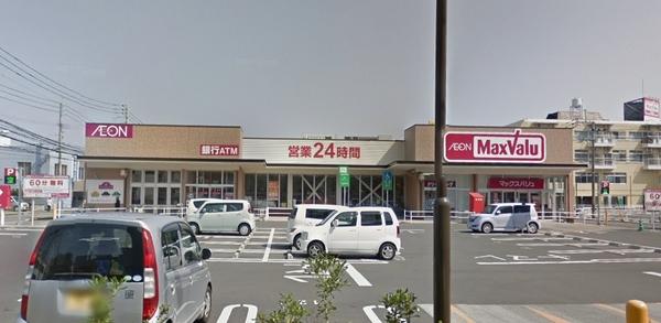 スーパー　マックスバリュ宮崎橘通西店（スーパー）まで627m
