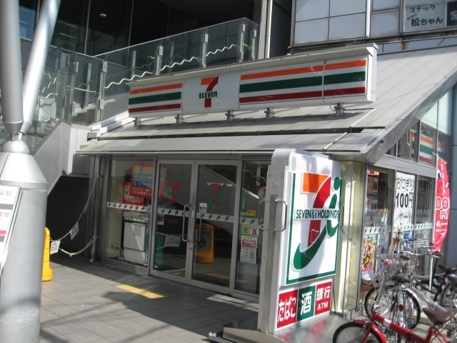 コンビニ　セブンイレブン大阪西九条駅前店（コンビニ）まで377m