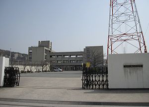 中学校　竜山中学校（中学校）まで1085m