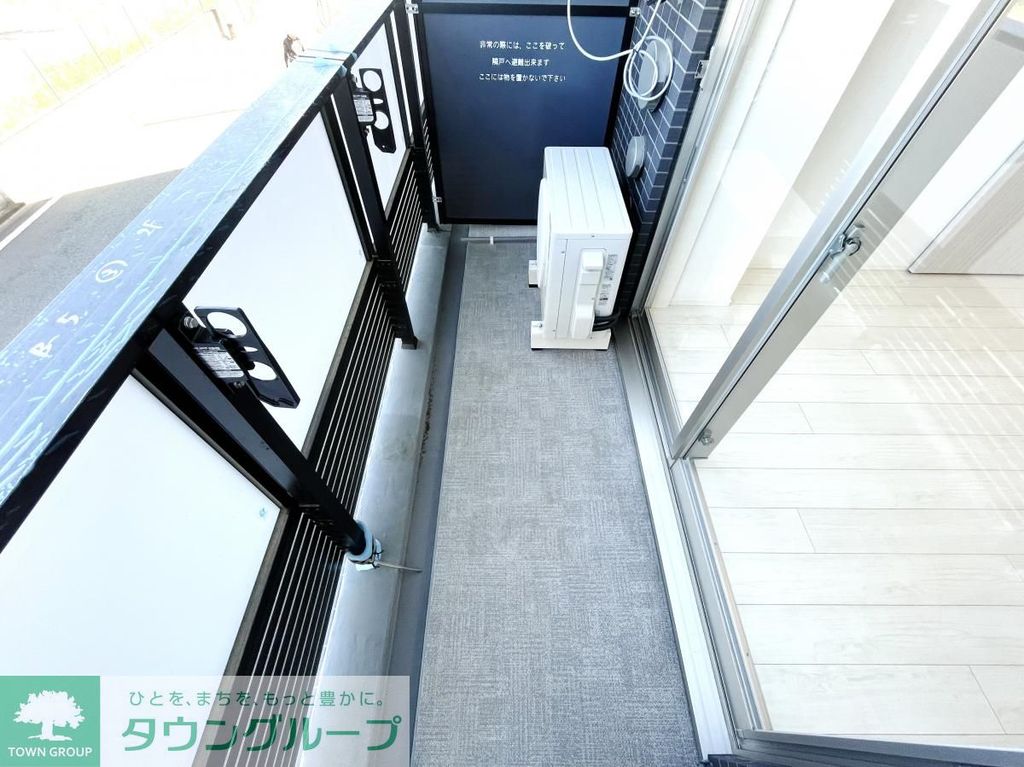 バルコニー　★お部屋探しはタウンハウジング稲田堤店まで★