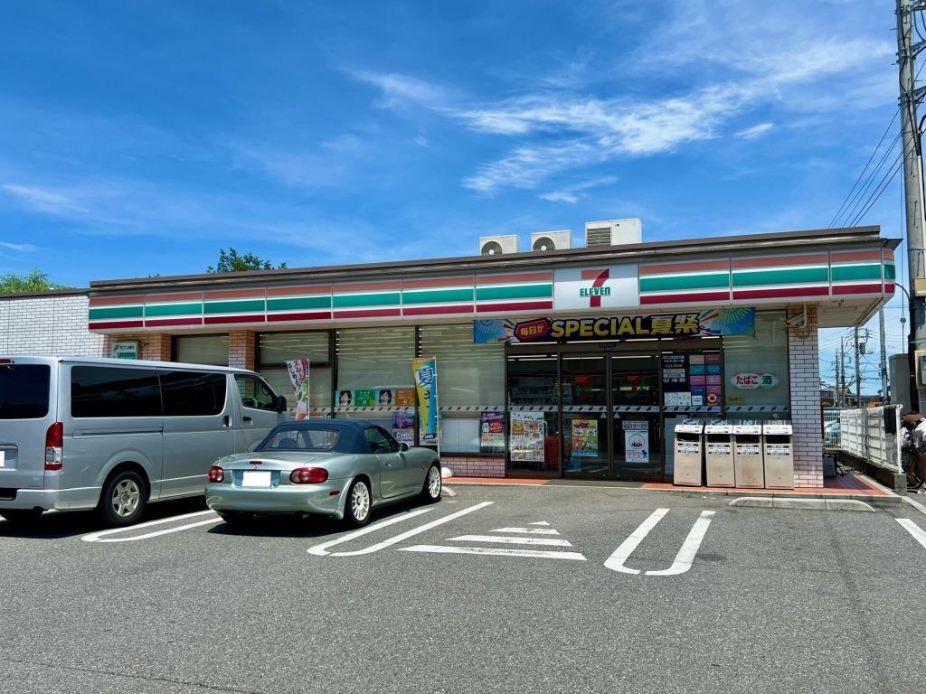 コンビニ　セブンイレブン 八潮木曽根店（コンビニ）まで1580m