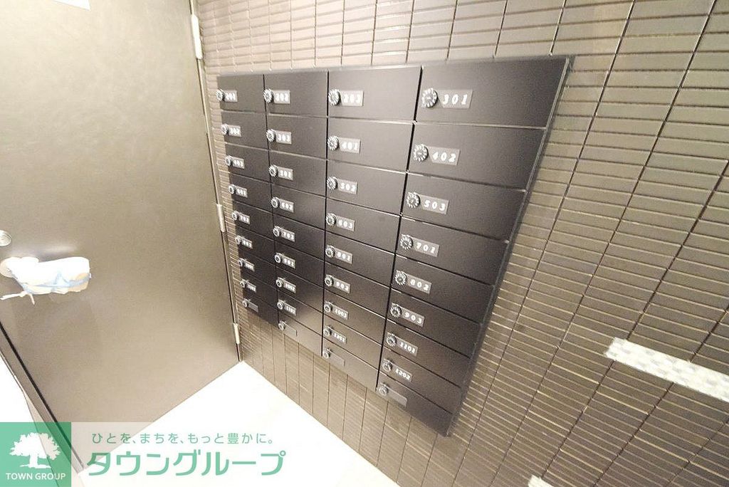 その他共有部分