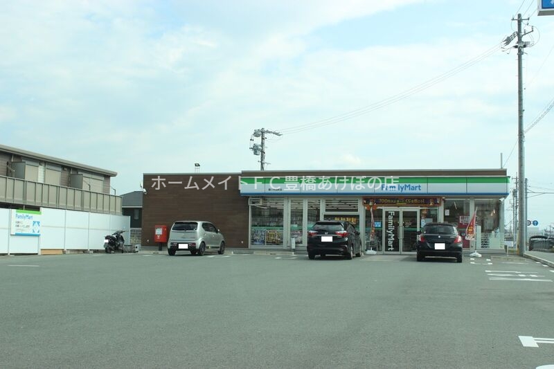 コンビニ　ファミリーマート豊川市田町店（コンビニ）まで341m