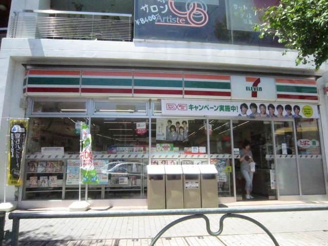 コンビニ　セブンイレブン（コンビニ）まで850m