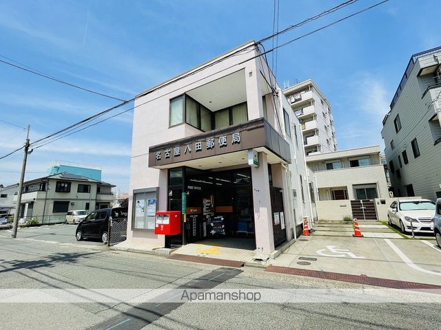 郵便局　名古屋八田郵便局（郵便局）まで1302m