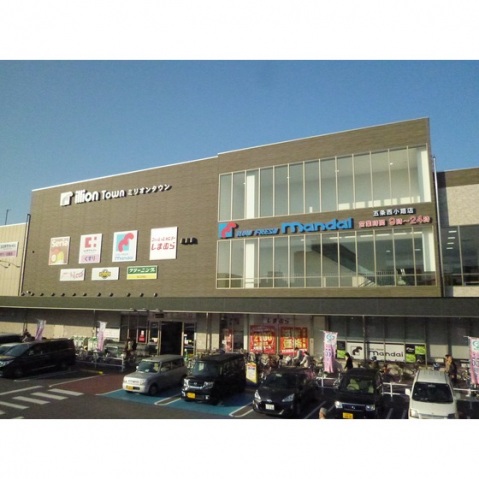 その他　マンダイ五条西小路店（その他）まで550m
