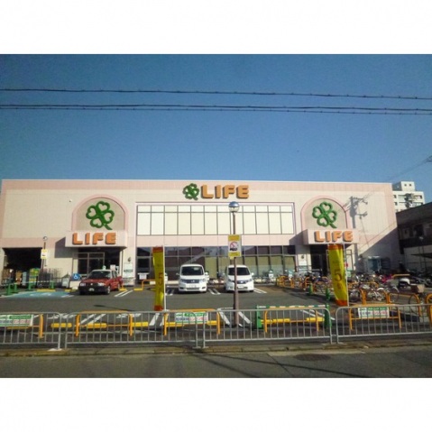 スーパー　ライフ　西京極店（スーパー）まで210m