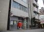 郵便局　浪速稲荷郵便局（郵便局）まで281m