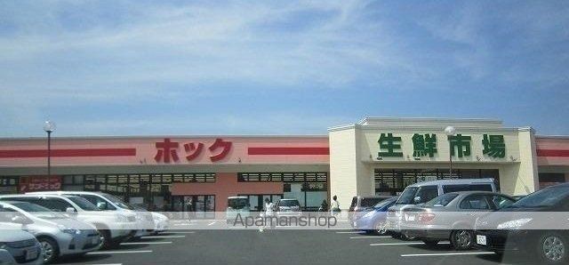 スーパー　ホック揖屋店（スーパー）まで2600m