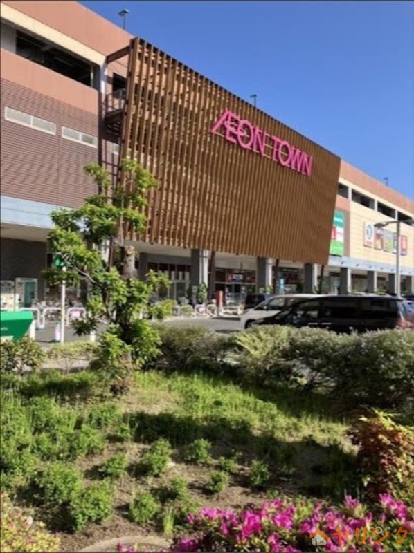 ホームセンター　ニトリデコホームイオンタウン名西店（ホームセンター）まで474m