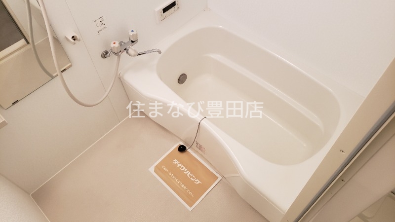 バス・シャワールーム　同型写真