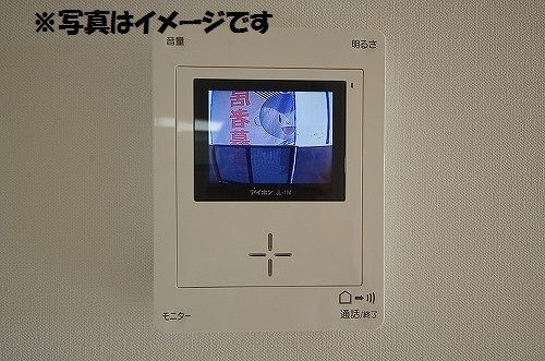セキュリティ　ＴＶドアホン