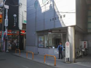 警察署・交番　荏原警察署 荏原中延駅前交番（警察署・交番）まで192m
