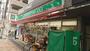 コンビニ　ローソンストア100 練馬旭丘一丁目店（コンビニ）まで130m