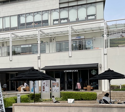 飲食店　スターバックスコーヒー 星が丘テラス店（飲食店）まで2169m